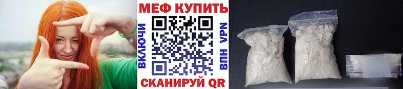 Магазин наркотиков Каргополь Конопля  Cocaine  hydra рабочий сайт  Меф мяу мяу  АМФ  ГАШИШ  A PVP 