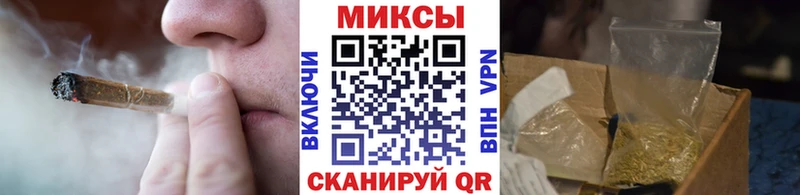 БУТИРАТ GHB  Каргополь 