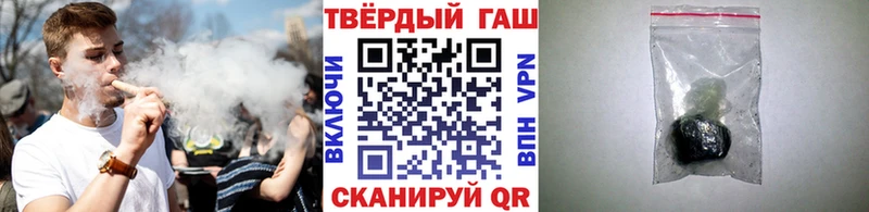 ГАШ гарик  Каргополь 