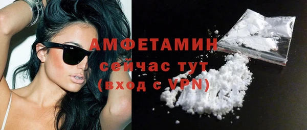 2c-b Абинск