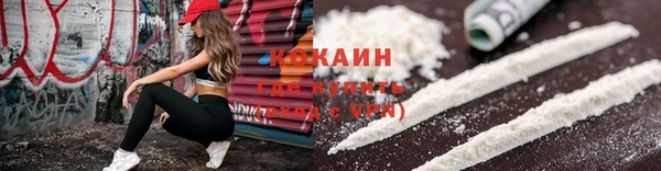 ECSTASY Россошь