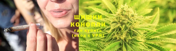 альфа пвп VHQ Сафоново