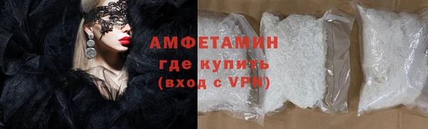 гидра Сатка