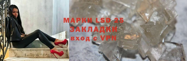 гидра Сатка