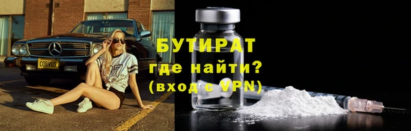 спиды Абаза