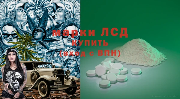 гидропоника Абдулино
