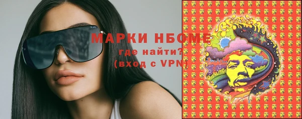 гидропоника Абдулино