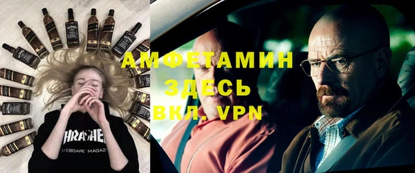 2c-b Абинск