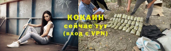 гидра Сатка