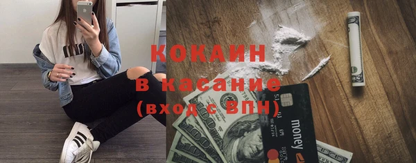 гидропоника Абдулино
