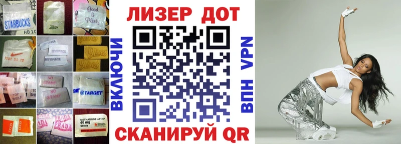 купить Каргополь ЛСД экстази кислота