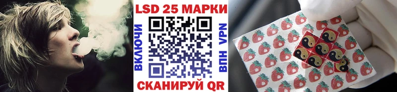 Марки N-bome 1,8мг  закладки  Каргополь 